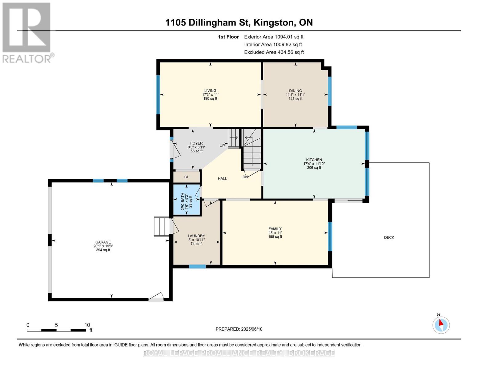1105 Dillingham Street, Kingston (North Of Taylor-Kidd Blvd), Ontario  K7P 2P3 - Photo 49 - X12216238