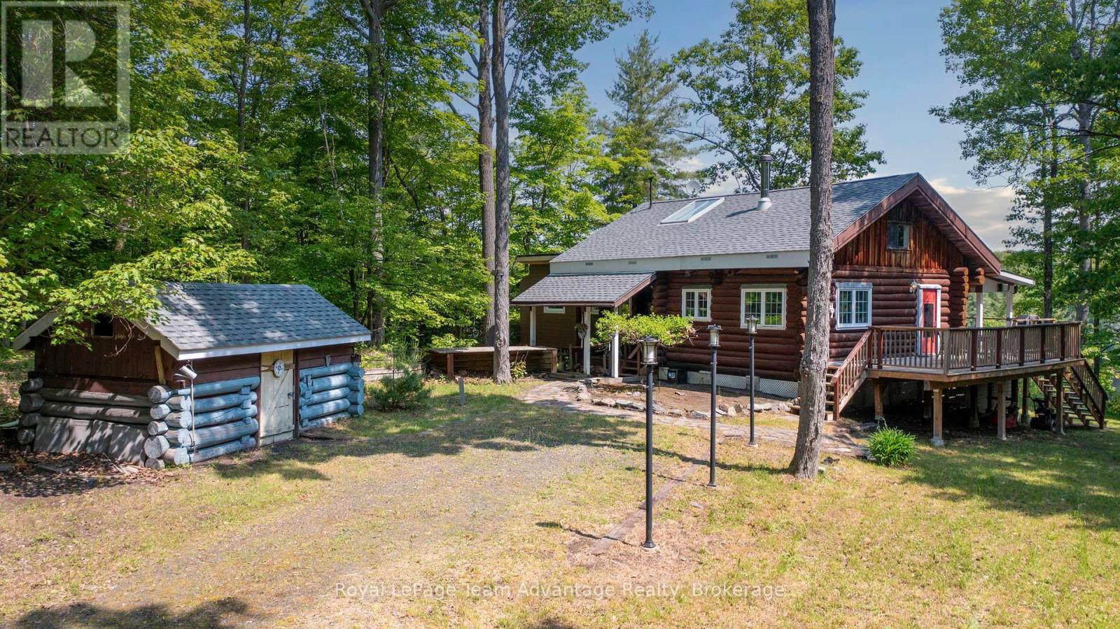 25 Limbert Lane N, Mcdougall, Ontario  P2A 2W9 - Photo 2 - X12216847