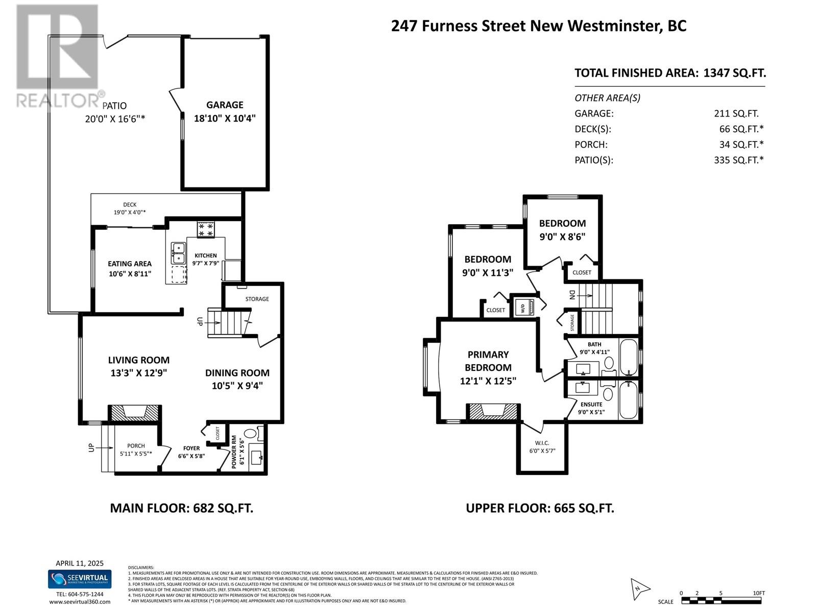 247 Furness Street, New Westminster, British Columbia  V3M 0B4 - Photo 37 - R2989754