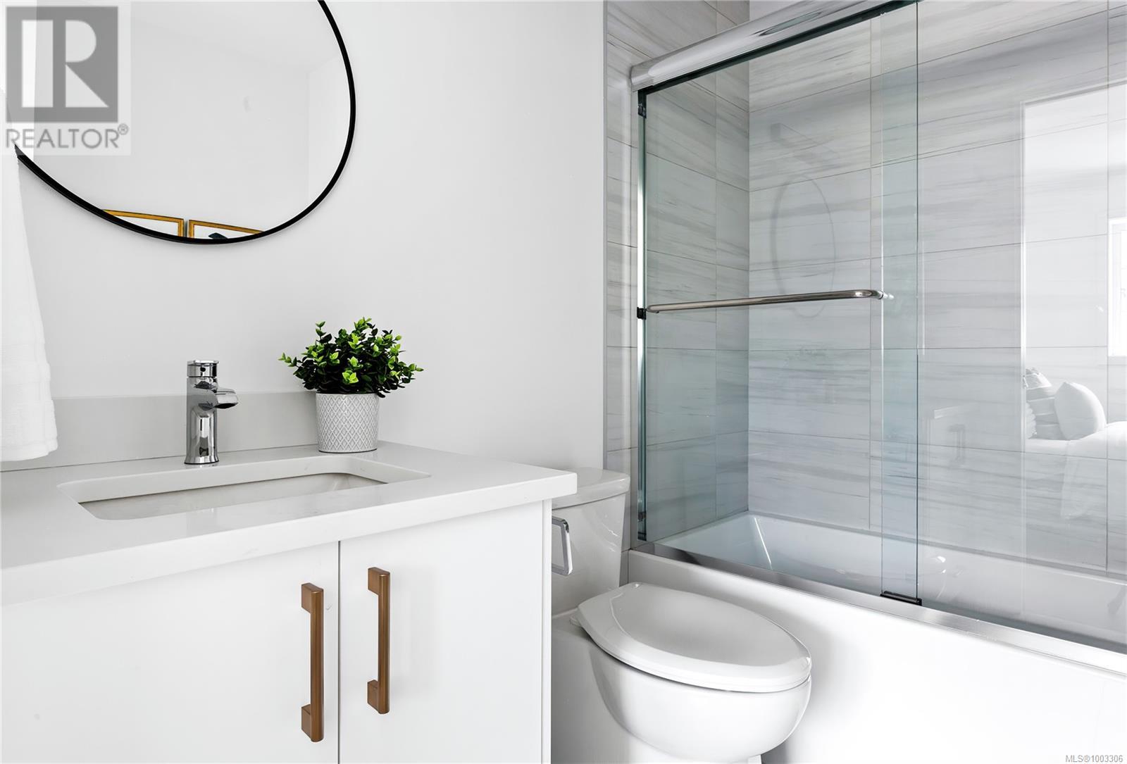 Unit 5 3907 Cedar Hill Rd, Saanich, British Columbia  V8P 3Z8 - Photo 31 - 1003306