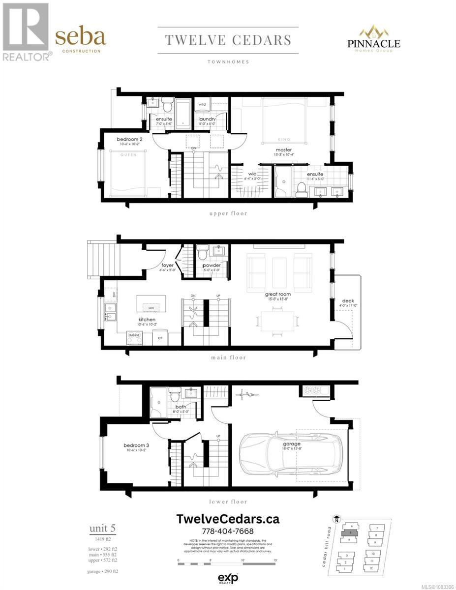 Unit 5 3907 Cedar Hill Rd, Saanich, British Columbia  V8P 3Z8 - Photo 37 - 1003306