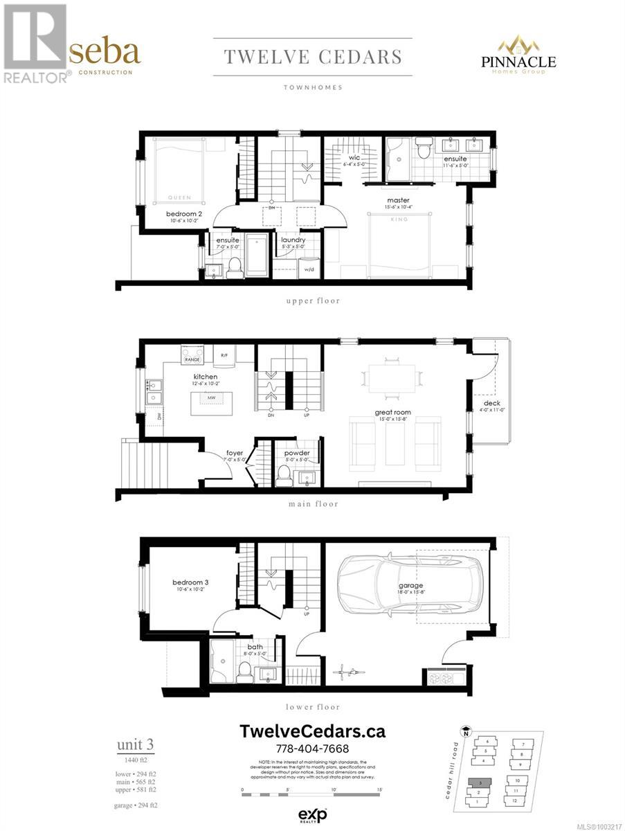 Unit 3 3907 Cedar Hill Rd, Saanich, British Columbia  V8P 3Z8 - Photo 37 - 1003217