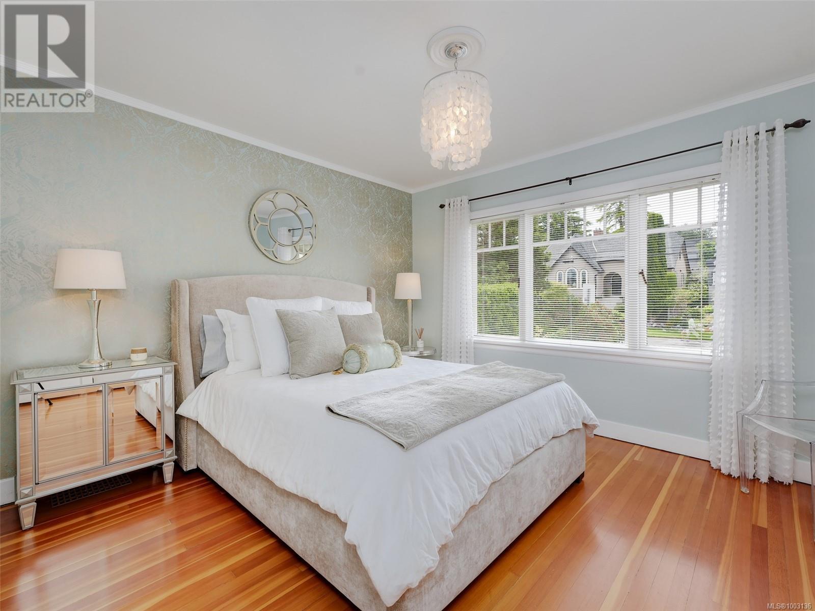 2488 Central Ave, Oak Bay, British Columbia  V8S 2S8 - Photo 12 - 1003136