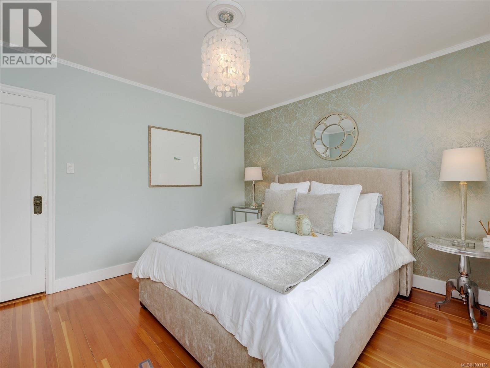 2488 Central Ave, Oak Bay, British Columbia  V8S 2S8 - Photo 13 - 1003136