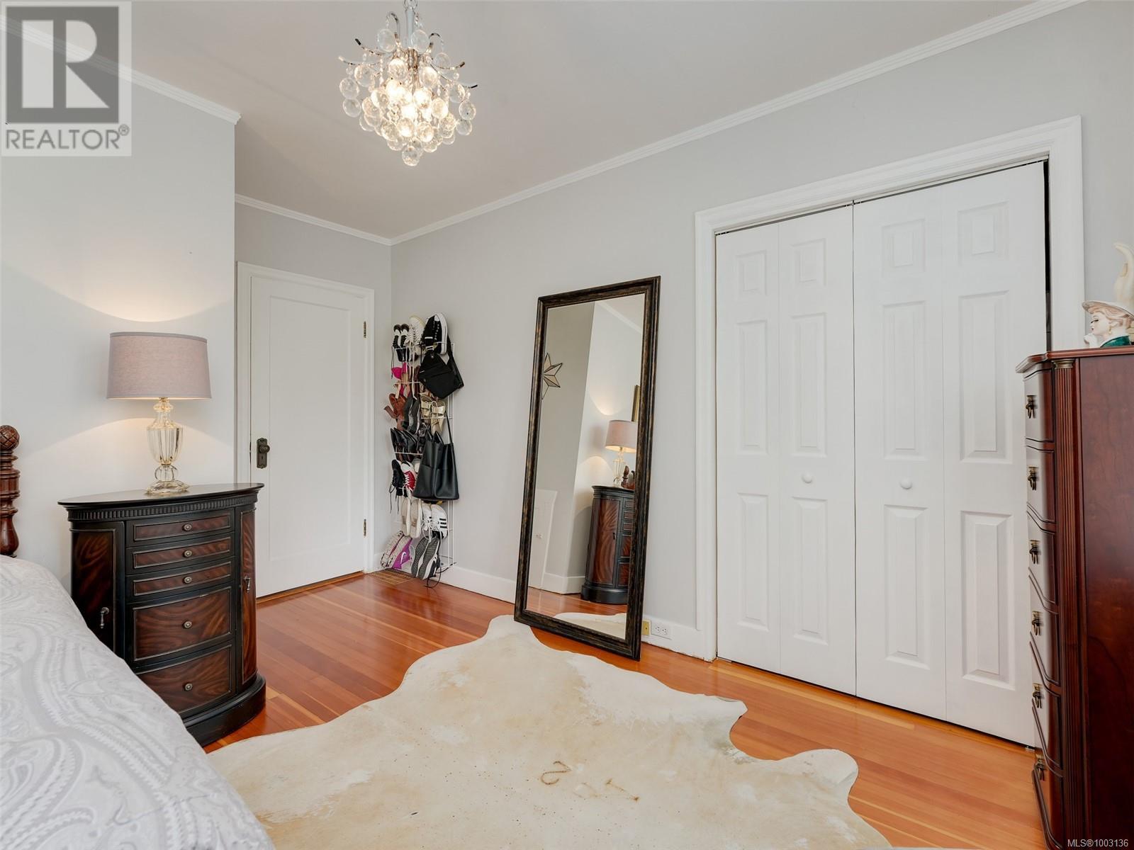 2488 Central Ave, Oak Bay, British Columbia  V8S 2S8 - Photo 17 - 1003136