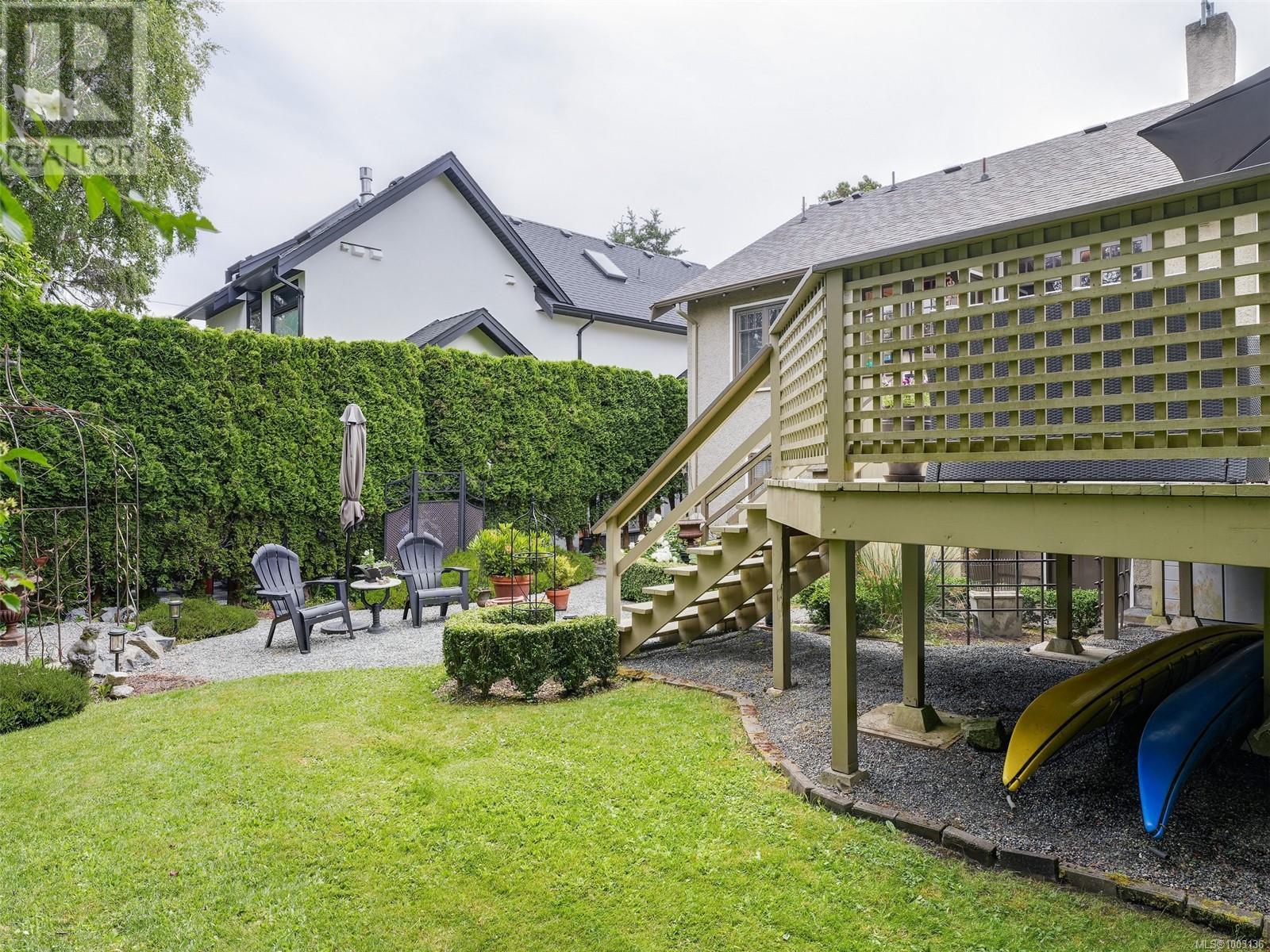 2488 Central Ave, Oak Bay, British Columbia  V8S 2S8 - Photo 26 - 1003136