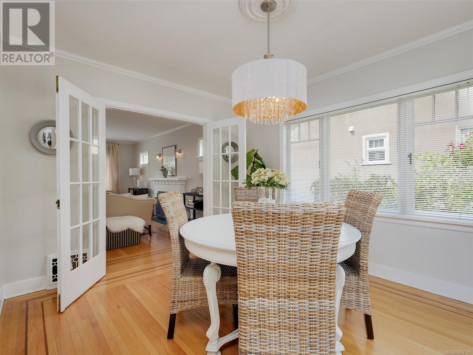 2488 Central Ave, Oak Bay, British Columbia  V8S 2S8 - Photo 8 - 1003136