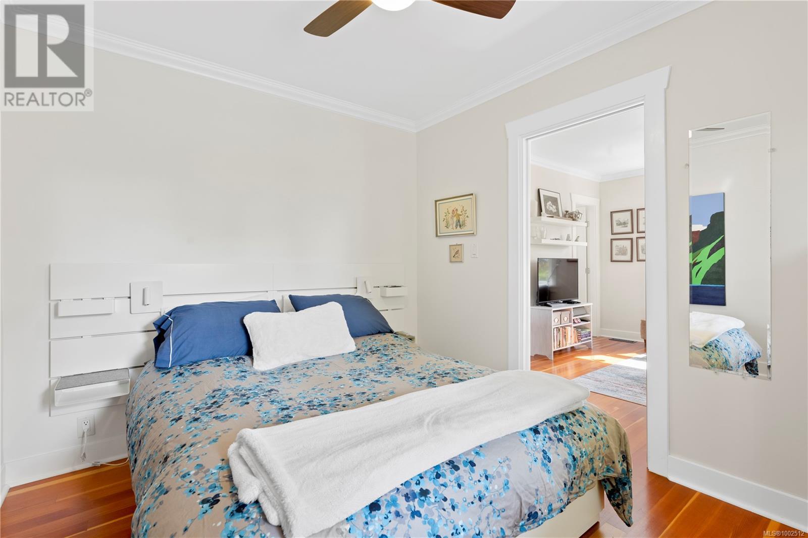 130 Hampton Rd, Saanich, British Columbia  V8Z 1G7 - Photo 14 - 1002512