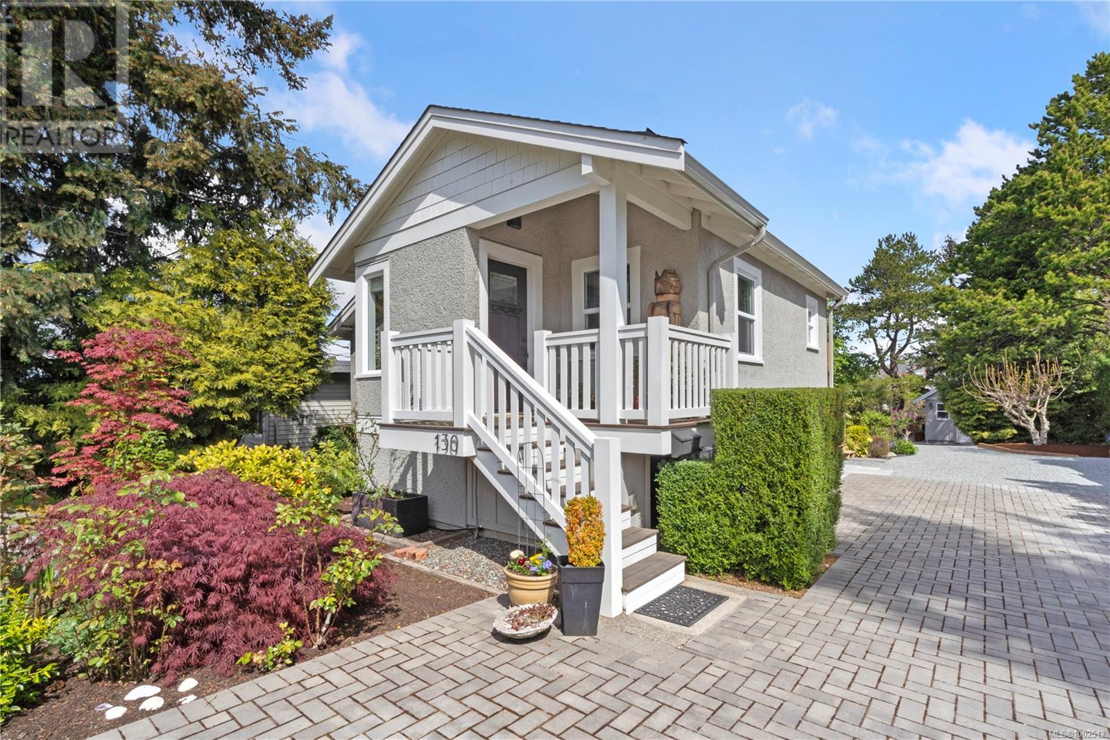 130 Hampton Rd, Saanich, British Columbia  V8Z 1G7 - Photo 8 - 1002512