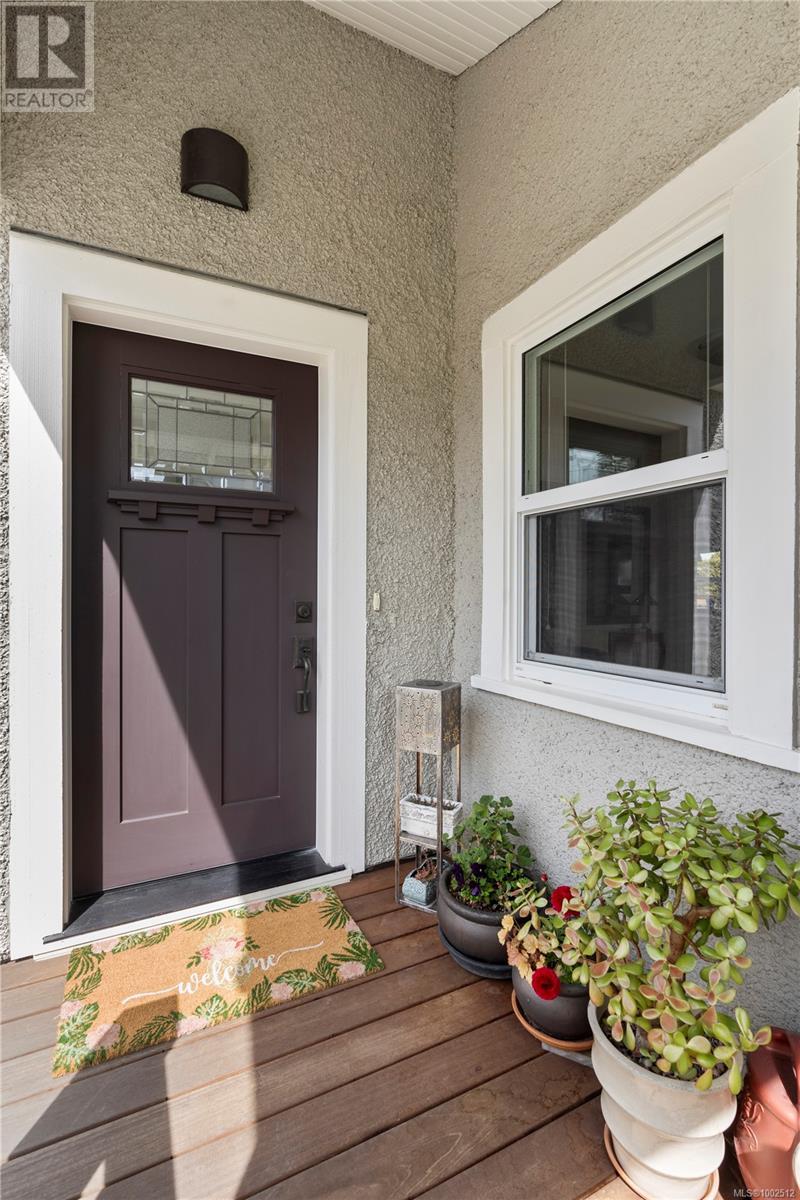 130 Hampton Rd, Saanich, British Columbia  V8Z 1G7 - Photo 9 - 1002512
