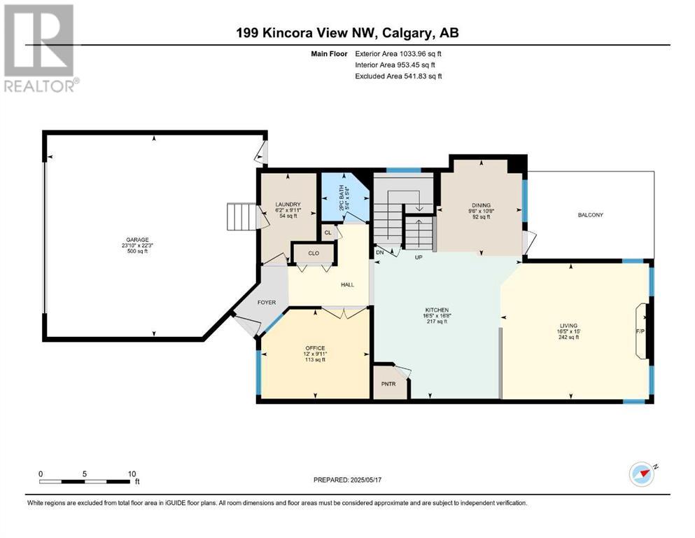199 Kincora View Nw, Calgary, Alberta  T3R 1M2 - Photo 4 - A2230304
