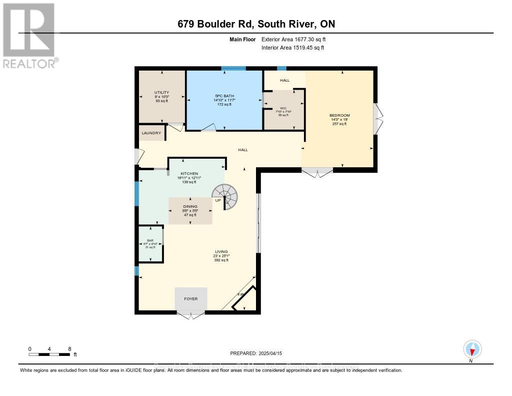 679 Boulder Road, South River, Ontario  P0A 1X0 - Photo 44 - X12084816
