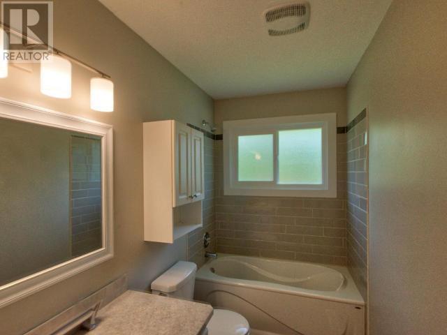 293 Walnut Avenue, Kamloops, British Columbia  V2B 1C7 - Photo 16 - 10351817