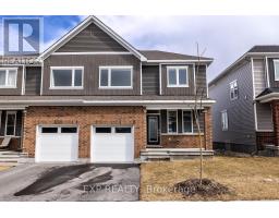 307 CANADENSIS LANE, Ottawa, Ontario