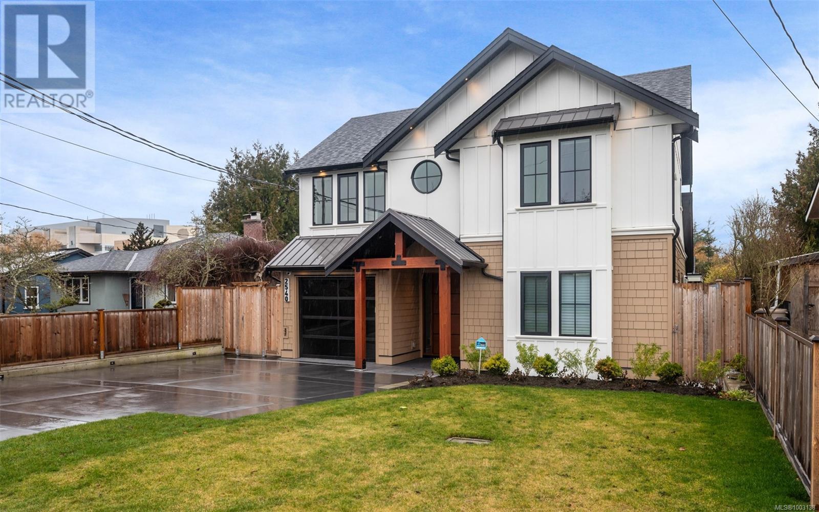 2540 Trent St, Saanich, British Columbia