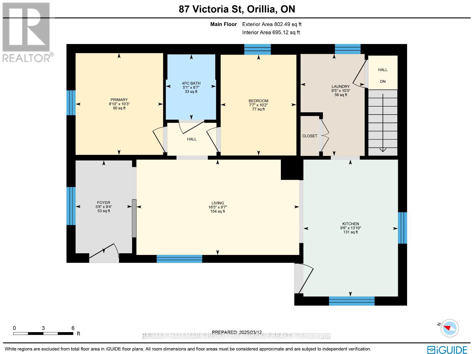 87 Victoria Street, Orillia, Ontario  L3V 2V9 - Photo 17 - S12217341