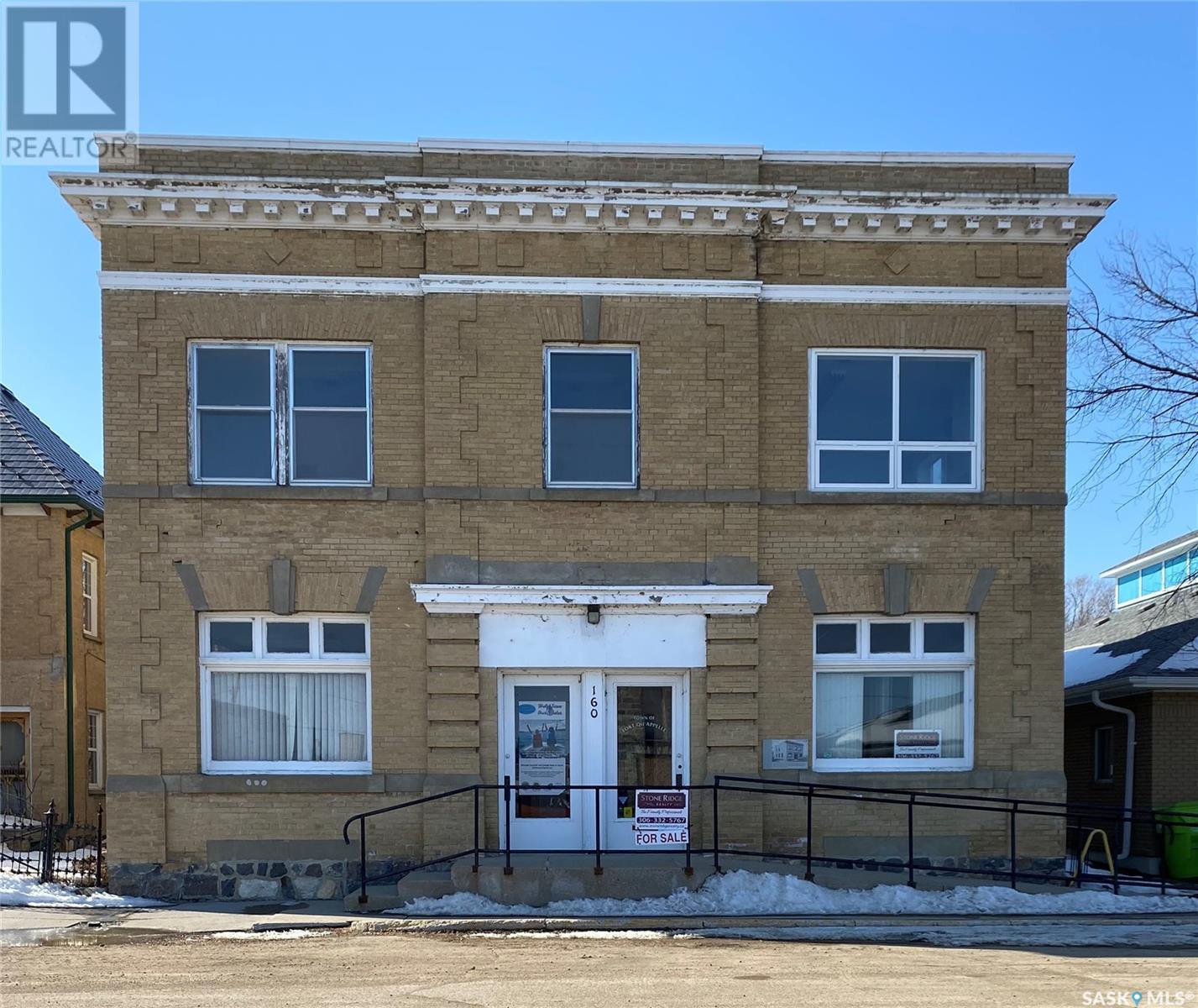 160 COMPANY AVENUE, Fort Qu'Appelle, Saskatchewan