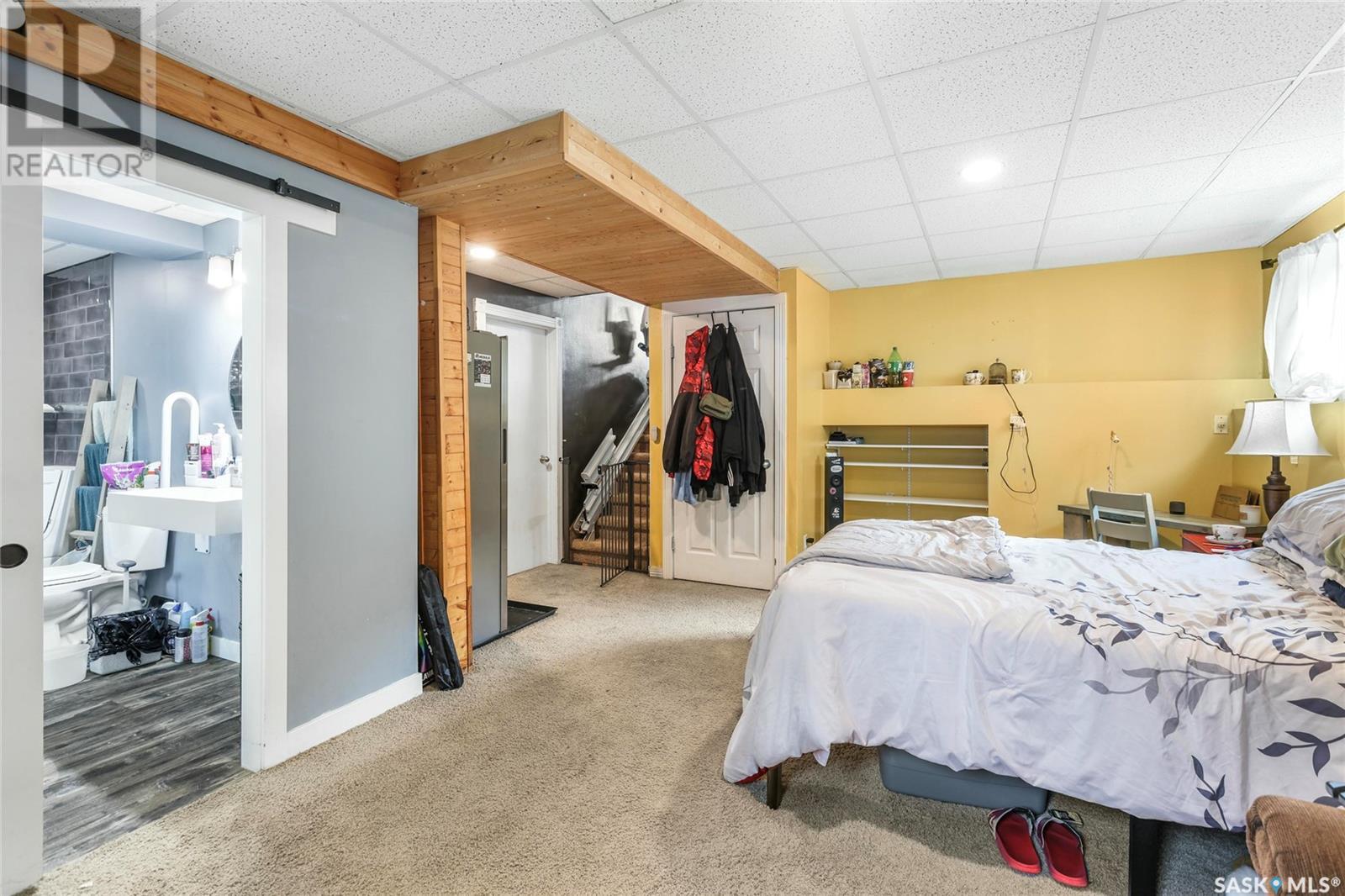 766 Bard Crescent, Regina, Saskatchewan  S4X 2K5 - Photo 21 - SK009025