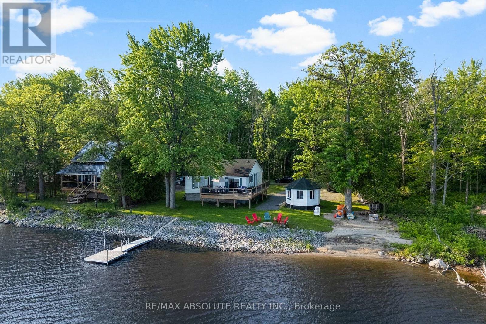 339 Leavoy Lane, Horton, Ontario  K7V 3Z8 - Photo 5 - X12217510