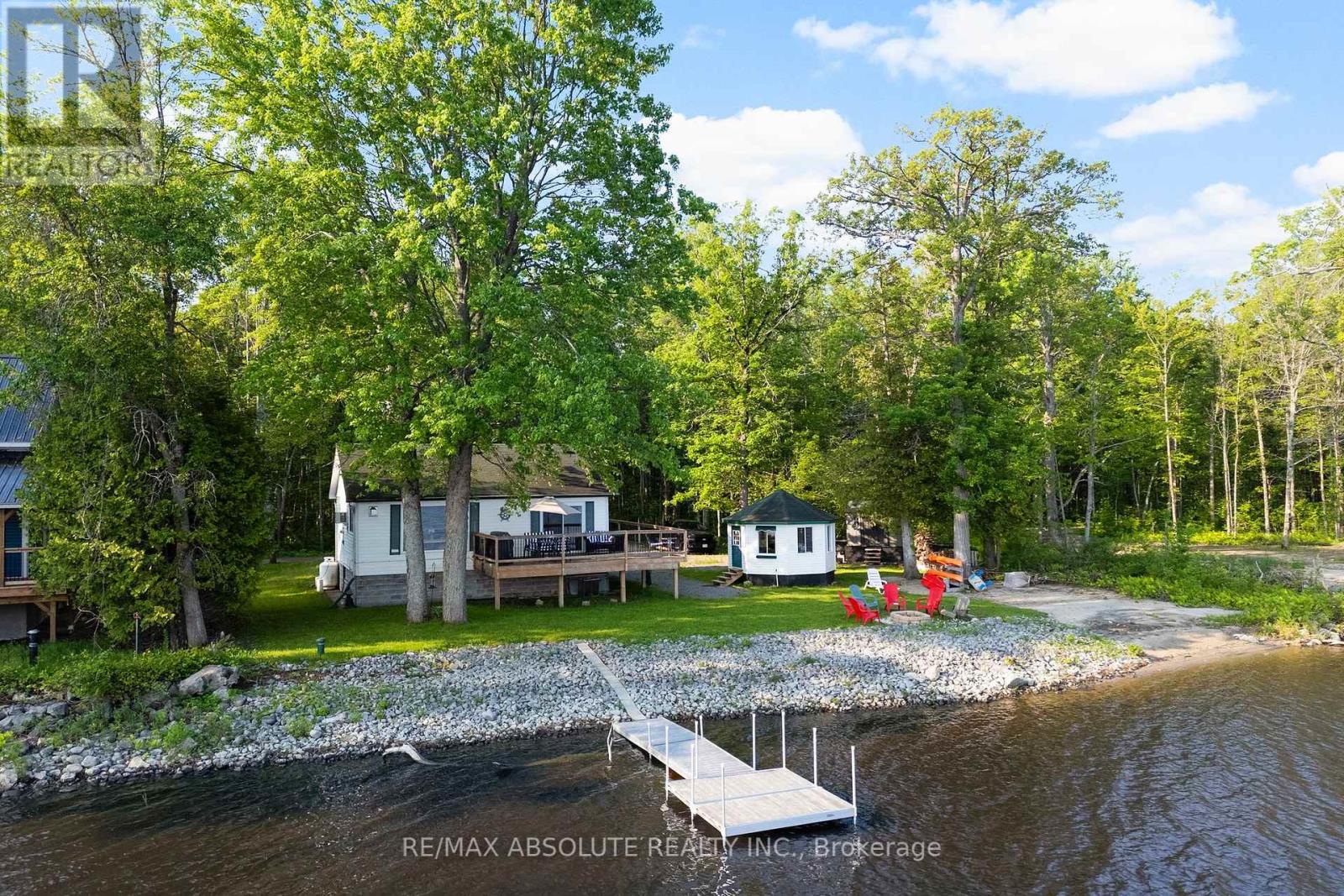 339 Leavoy Lane, Horton, Ontario  K7V 3Z8 - Photo 6 - X12217510