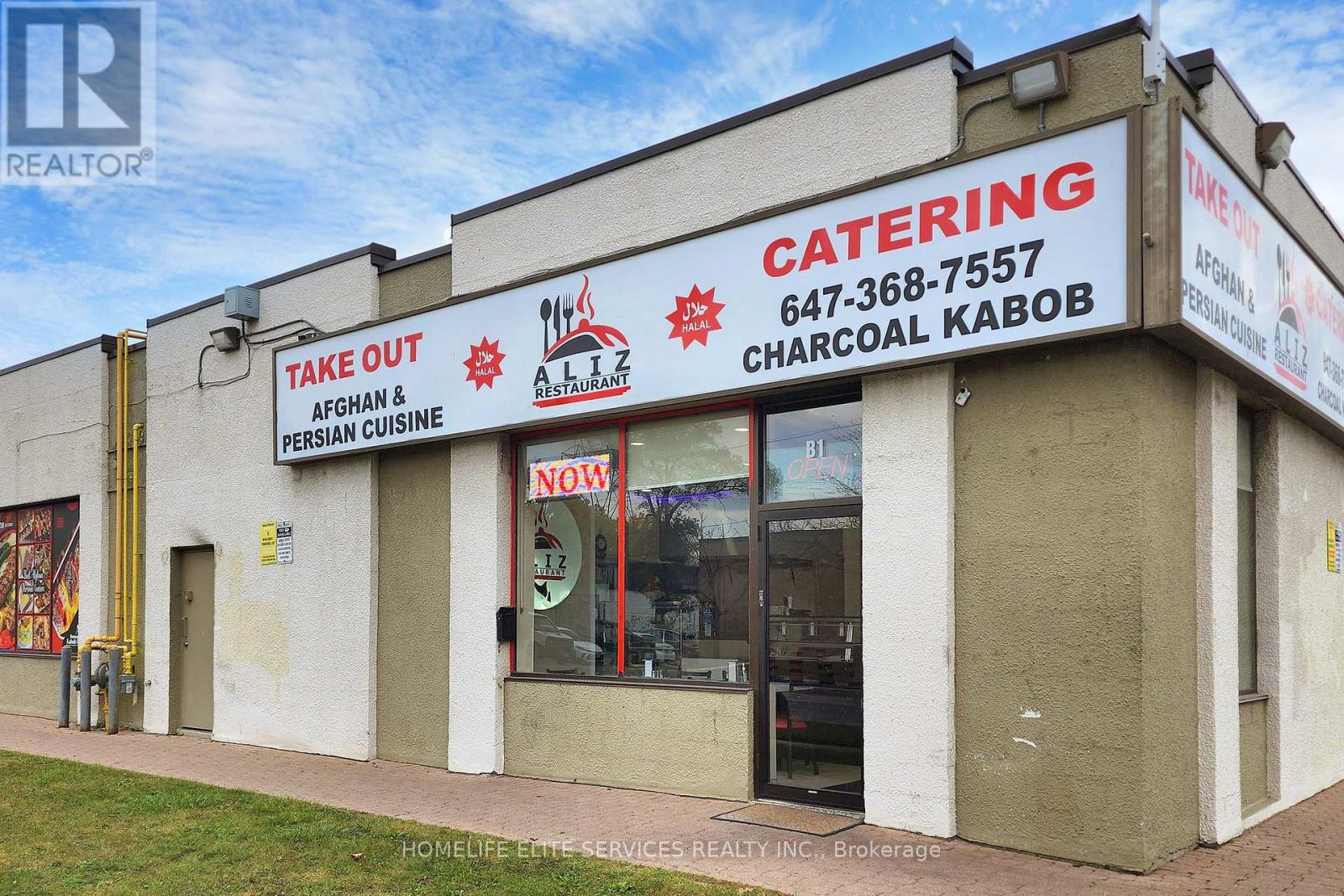 Unit B1 - 1960 Lawrence Avenue E, Toronto (Wexford-Maryvale), Ontario  M1R 2Z1 - Photo 2 - E12217520