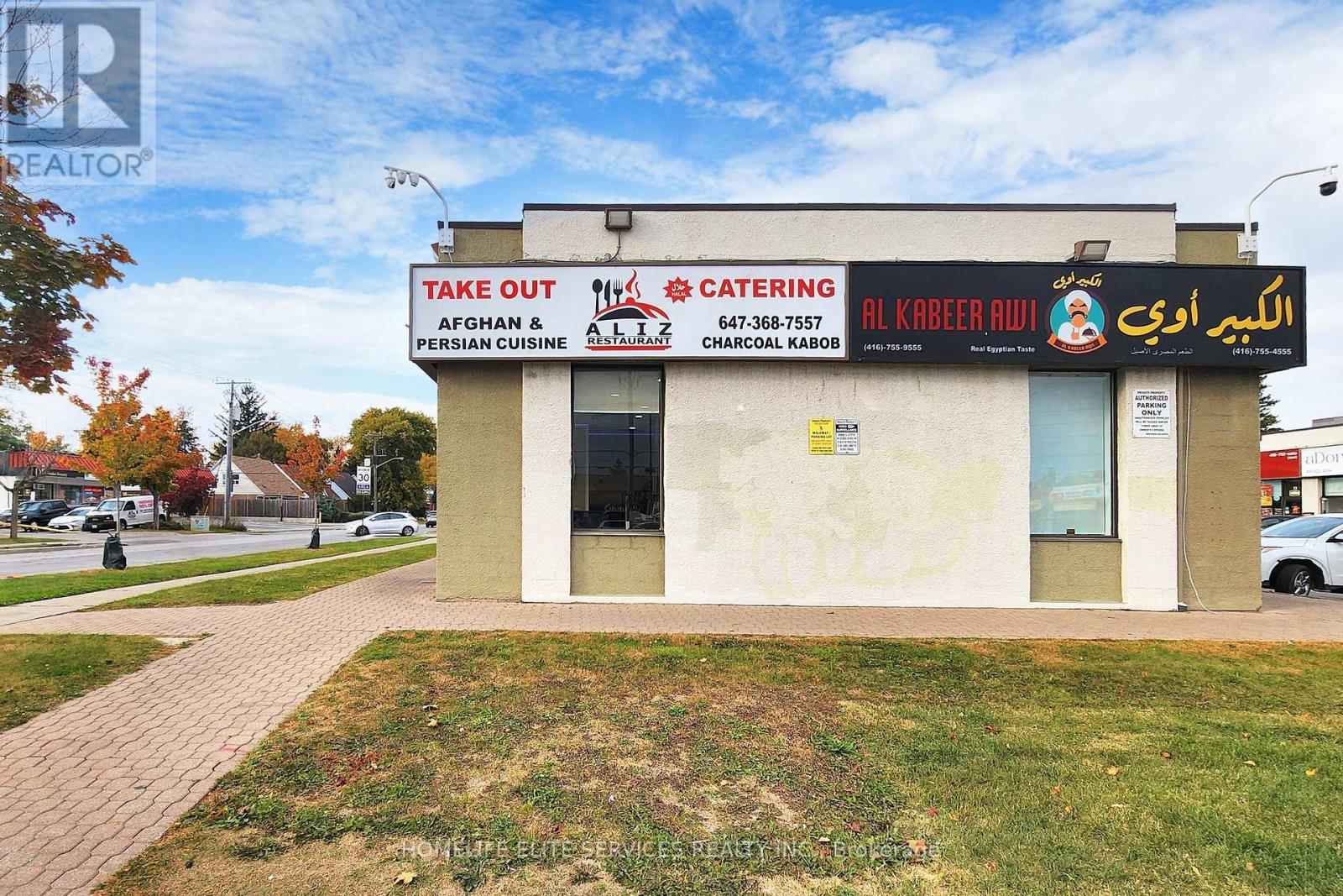 Unit B1 - 1960 Lawrence Avenue E, Toronto (Wexford-Maryvale), Ontario  M1R 2Z1 - Photo 31 - E12217520