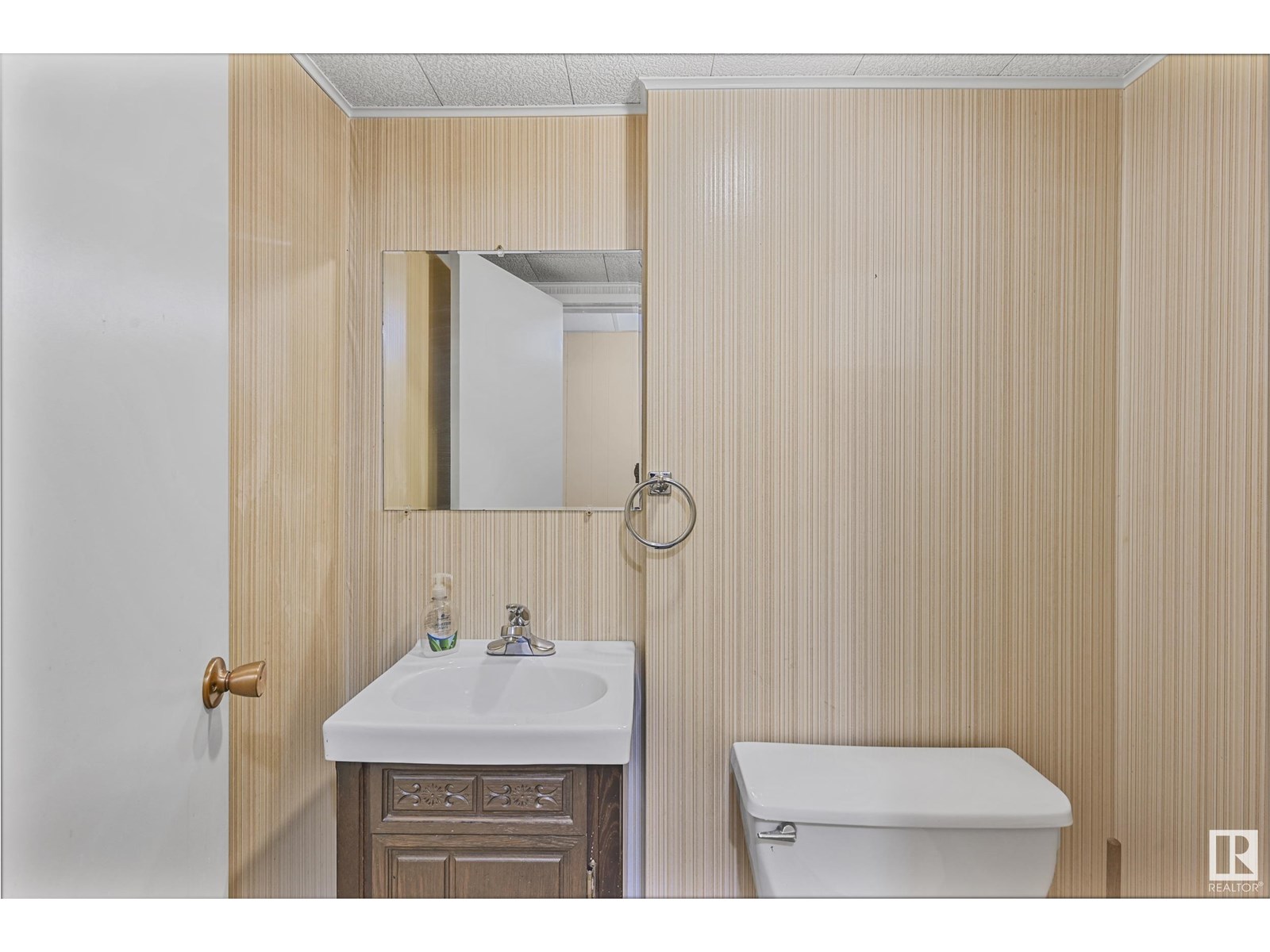 7820 130 Av Nw, Edmonton, Alberta  T5C 1V5 - Photo 20 - E4442106