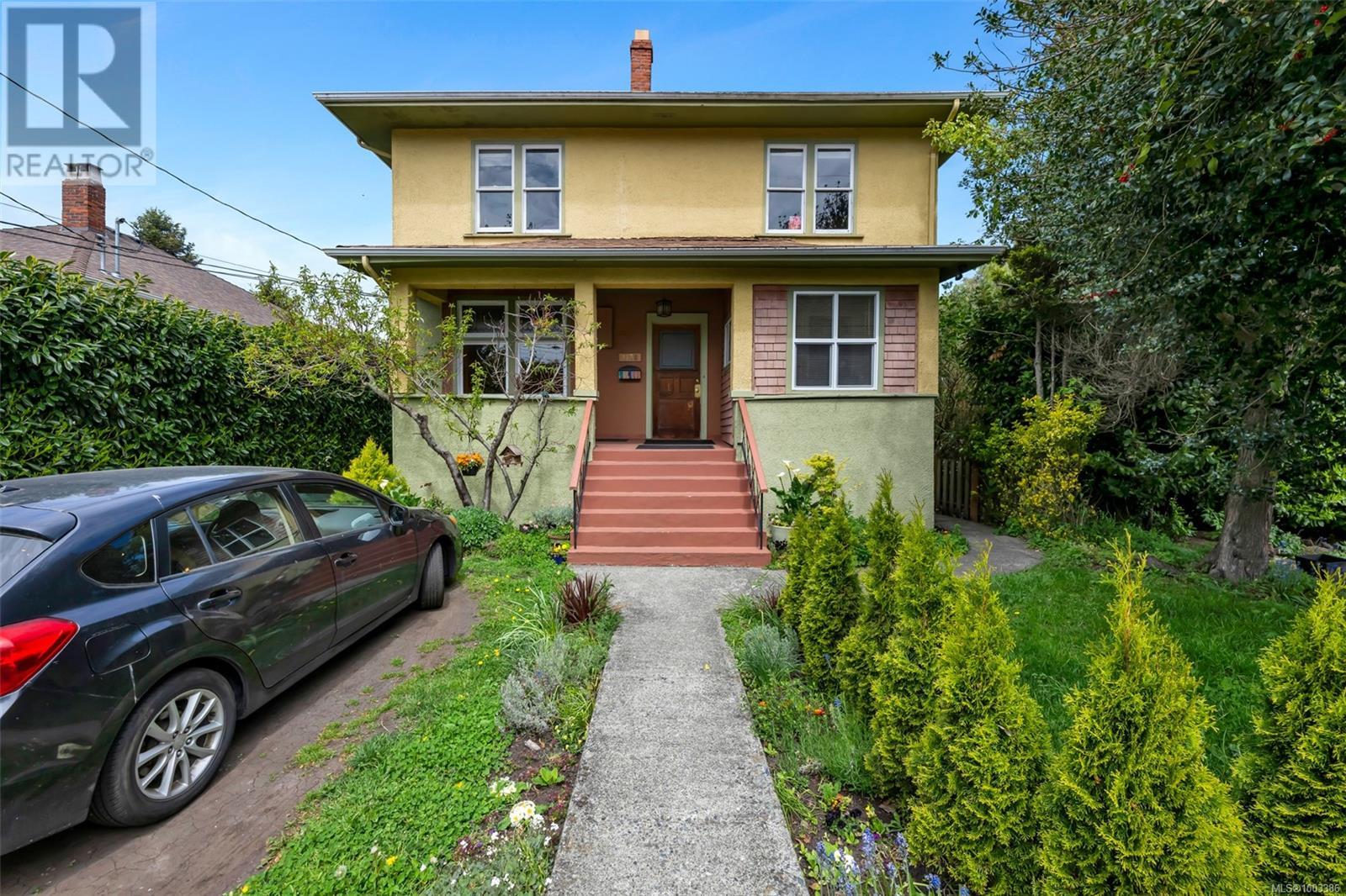 Property at 1138 Oxford St image 1