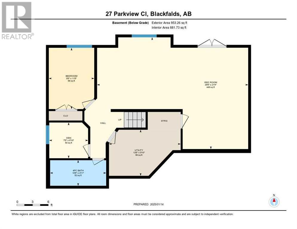 27 Parkview Close, Blackfalds, Alberta  T4M 0G1 - Photo 50 - A2219579