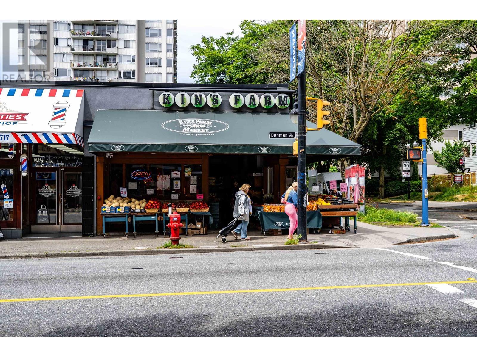 409 1274 Barclay Street, Vancouver, British Columbia  V6E 1H3 - Photo 39 - R3014881