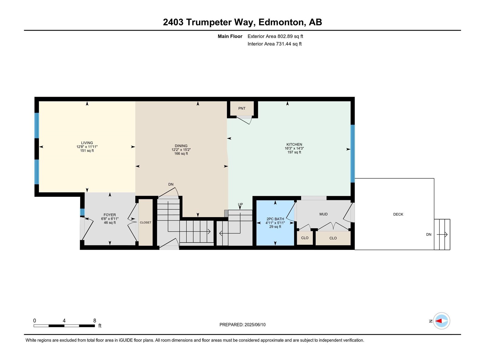 2403 Trumpeter Way Nw Nw, Edmonton, Alberta  T5S 0R8 - Photo 41 - E4442135