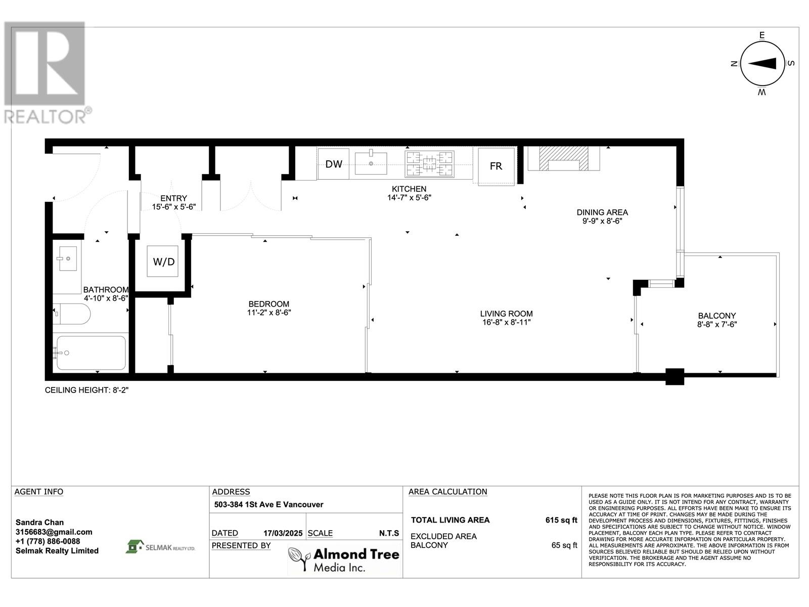503 384 E 1st Avenue, Vancouver, British Columbia  V5T 0G5 - Photo 10 - R3015108
