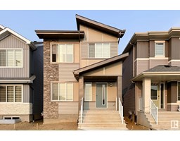7137 46A ST Beaumont