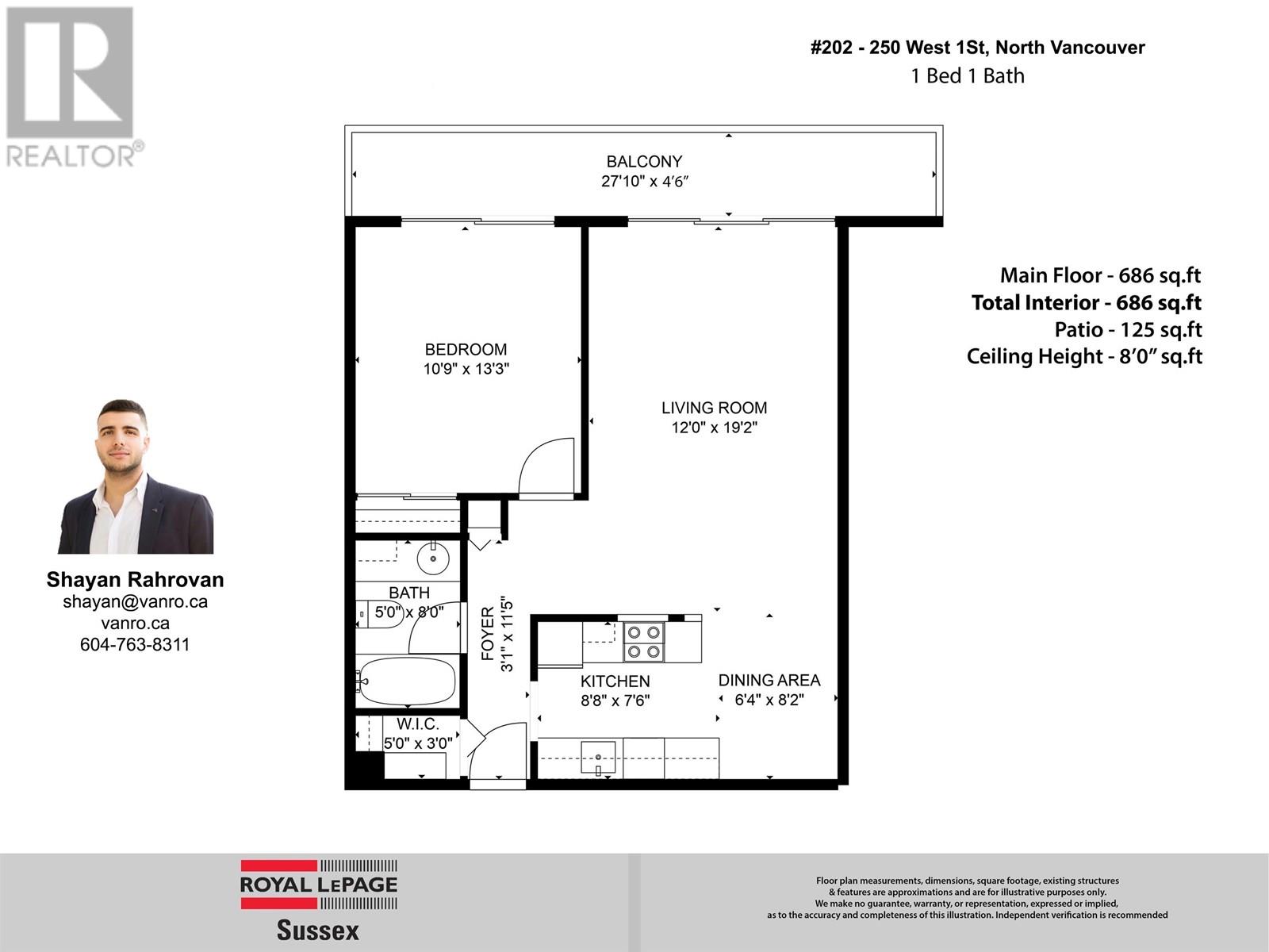 202 250 W 1st Street, North Vancouver, British Columbia  V7M 1B4 - Photo 22 - R3013127