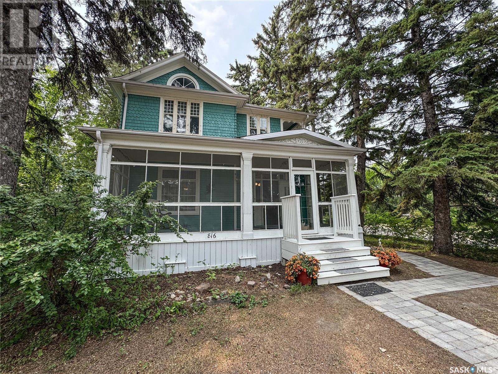 816 Boyle Street, Indian Head, Saskatchewan  S0G 2K0 - Photo 2 - SK009355