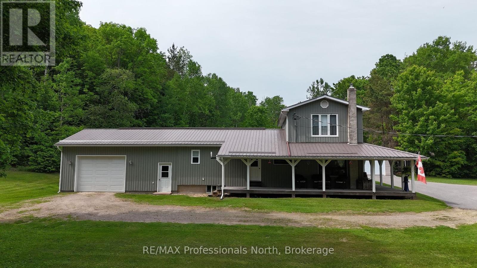 1023 Chester Crescent, Dysart Et Al, Ontario  K0L 1X0 - Photo 7 - X12218176