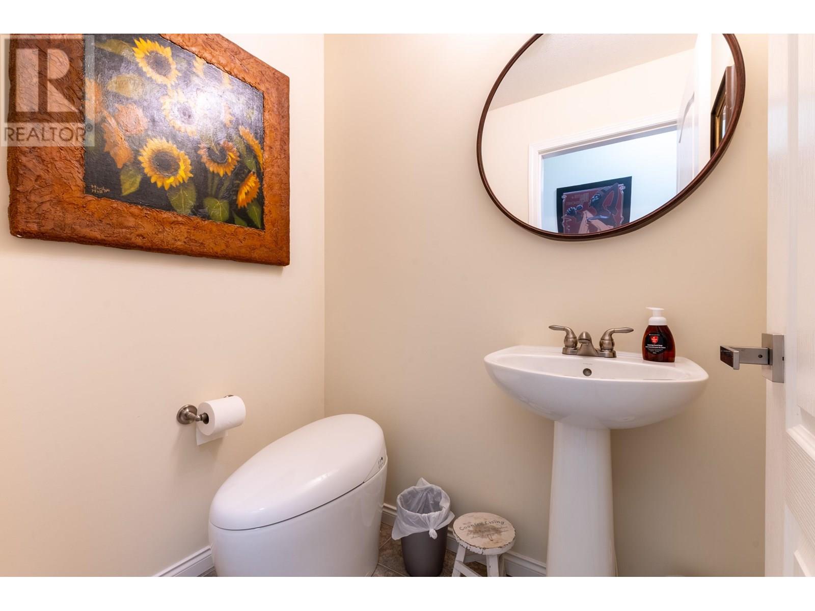 118 1299 Ospika Boulevard, Prince George, British Columbia  V2M 7G2 - Photo 13 - R3015183