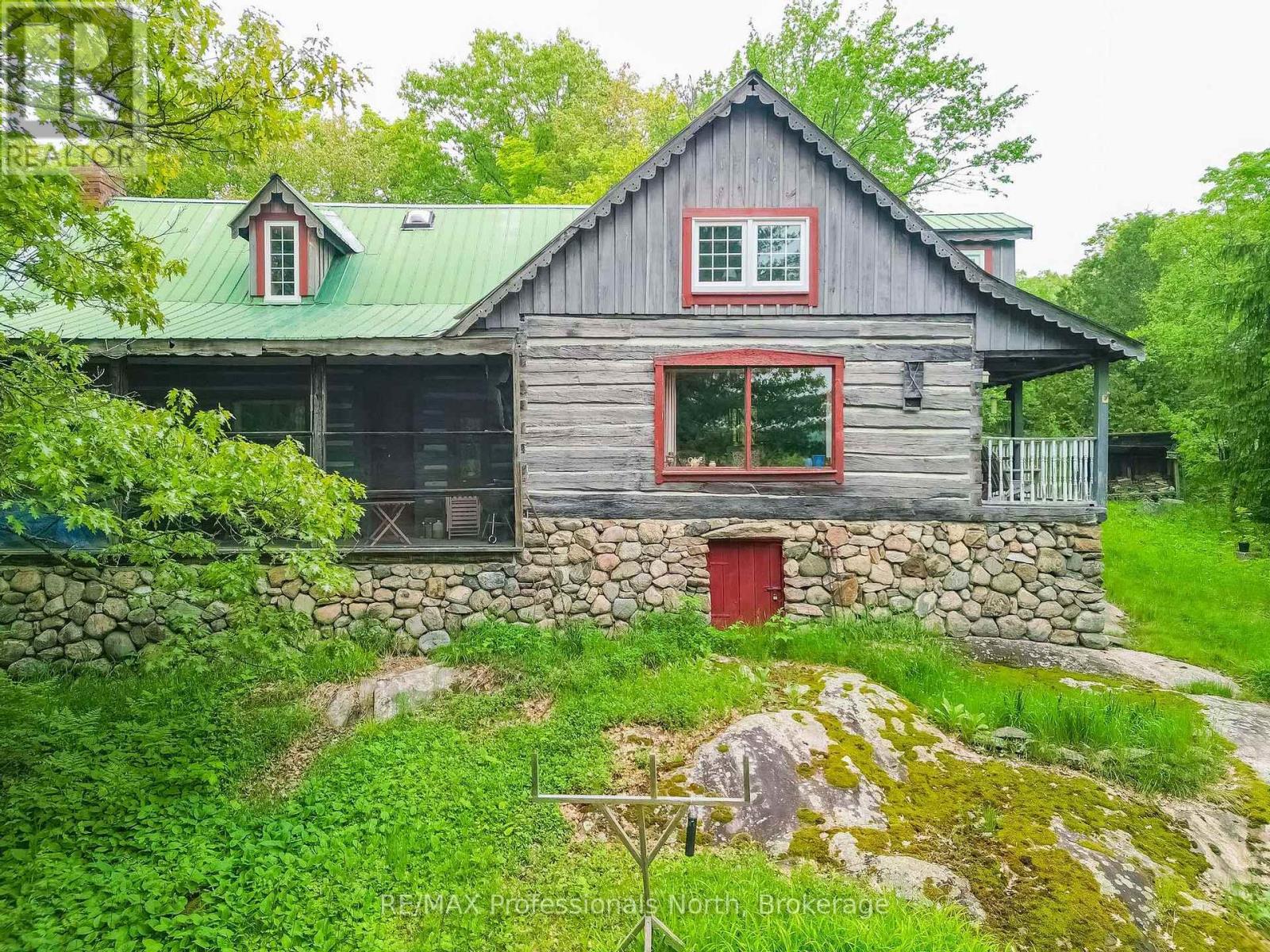 1129 Koshlong Lake Road, Dysart Et Al, Ontario  K0M 1S0 - Photo 2 - X12219081