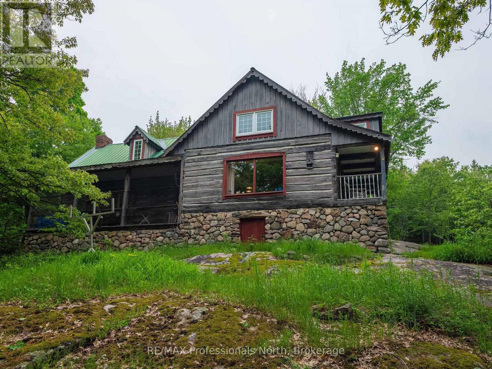 1129 Koshlong Lake Road, Dysart Et Al, Ontario  K0M 1S0 - Photo 3 - X12219081