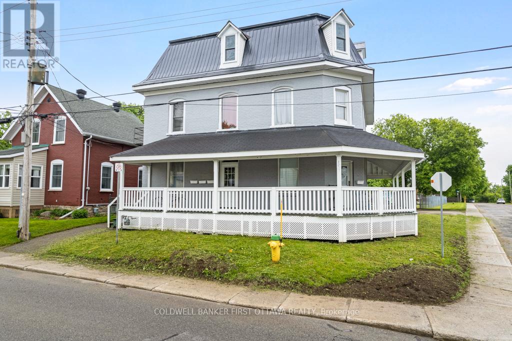 151 Chambers Street, Smiths Falls, Ontario  K7A 2Z5 - Photo 6 - X12219098