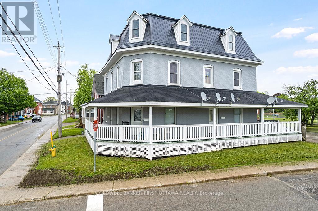 151 Chambers Street, Smiths Falls, Ontario  K7A 2Z5 - Photo 7 - X12219098