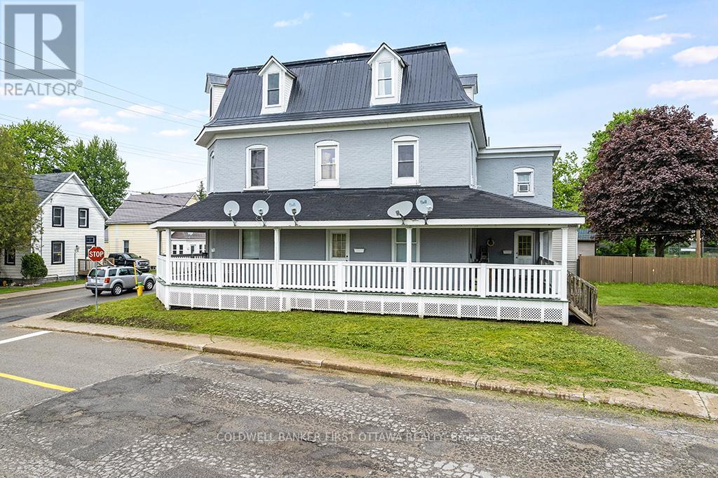 151 Chambers Street, Smiths Falls, Ontario  K7A 2Z5 - Photo 8 - X12219098