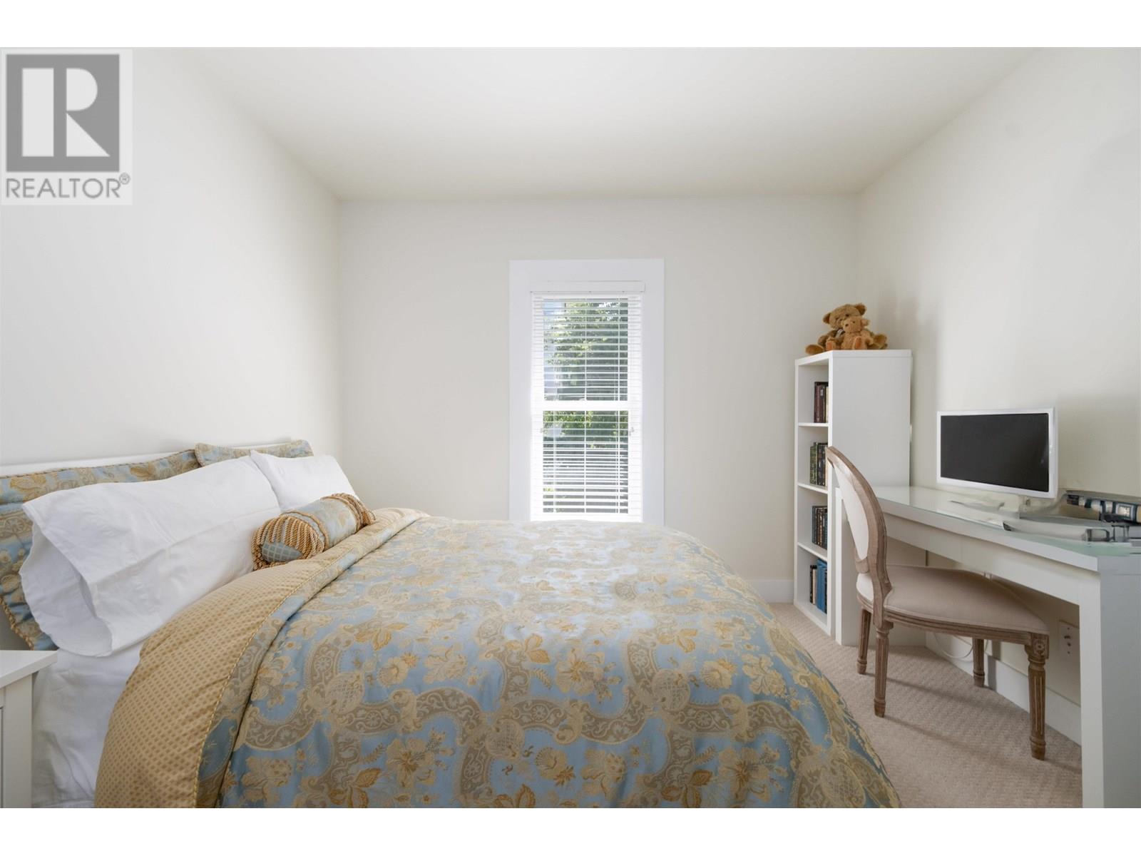 408 Eighth Street, New Westminster, British Columbia  V3M 0K1 - Photo 16 - R3015207