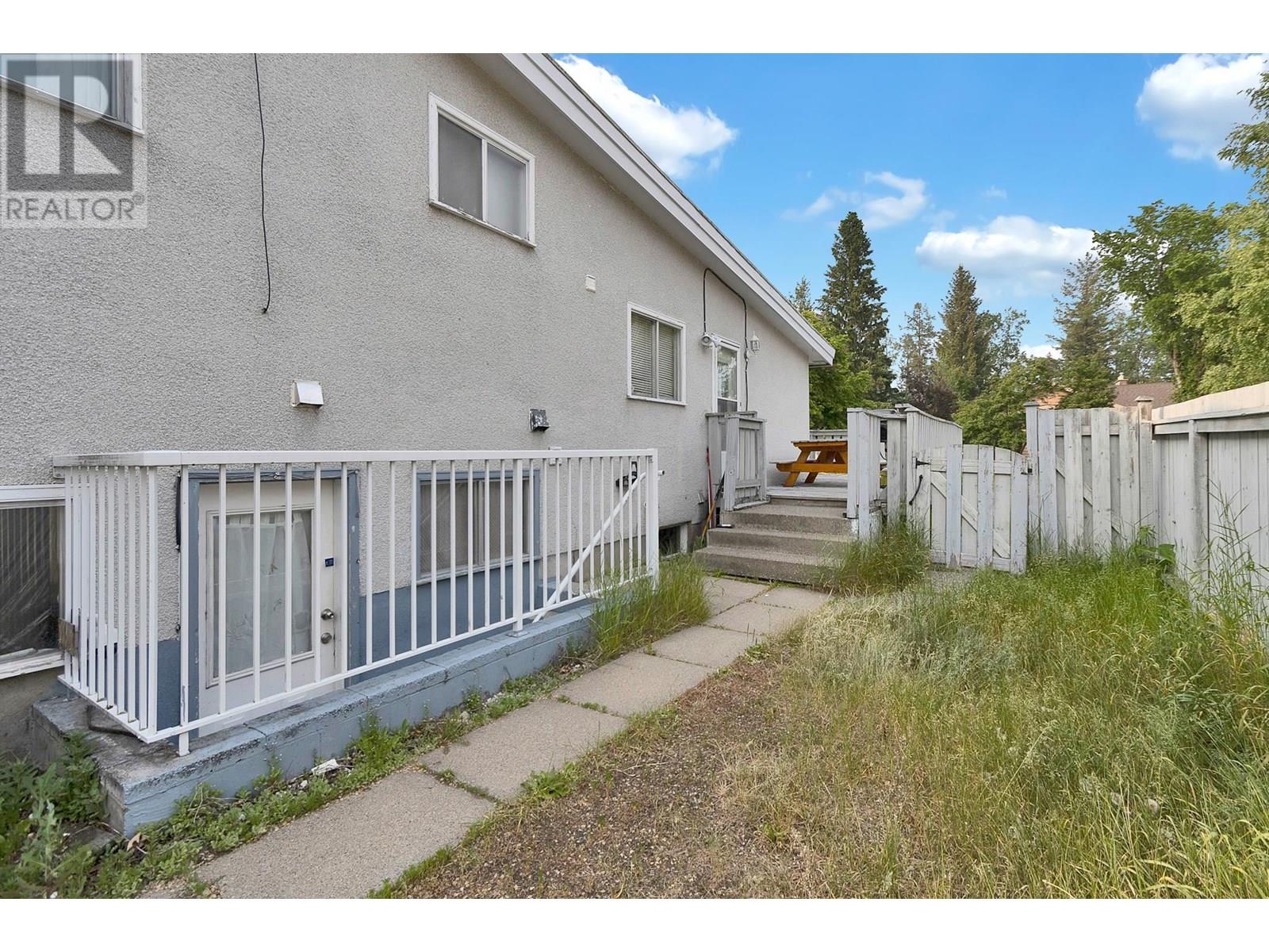 117 King Drive, Prince George, British Columbia  V2M 4V5 - Photo 5 - R3015199