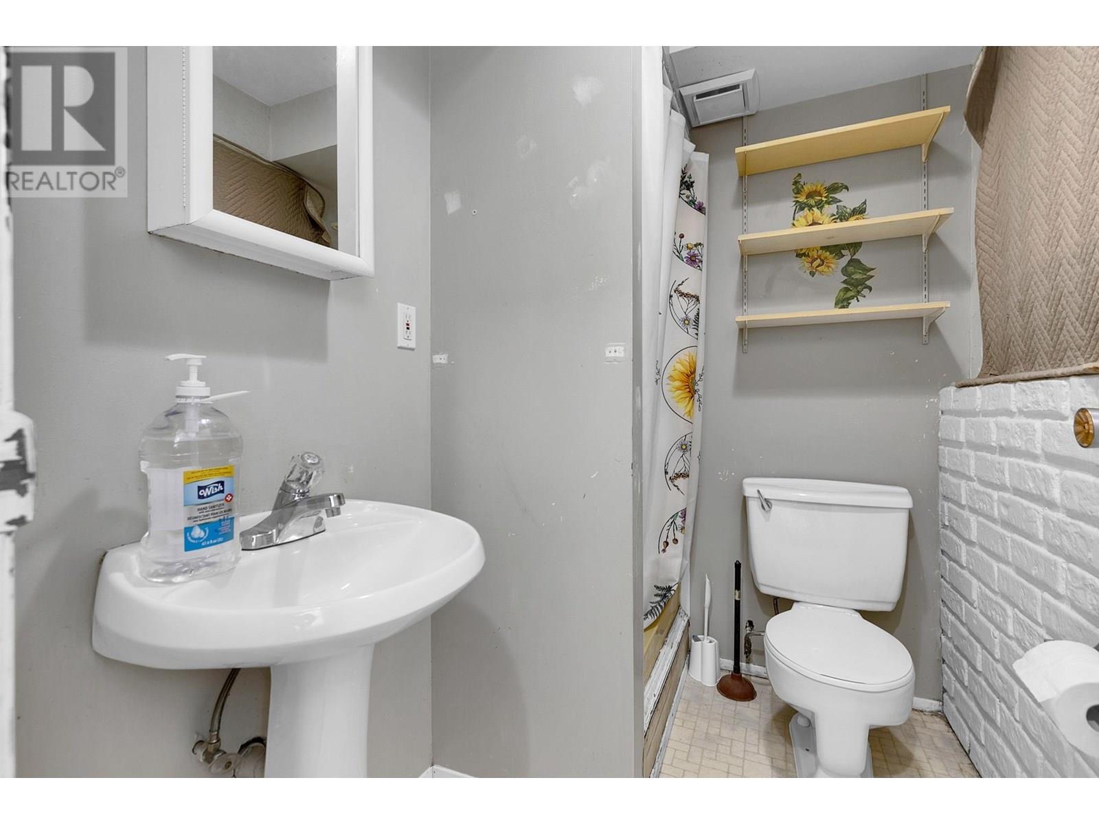 117 King Drive, Prince George, British Columbia  V2M 4V5 - Photo 28 - R3015199