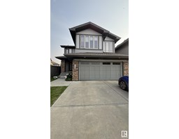 2545 ANDERSON WY SW, edmonton, Alberta