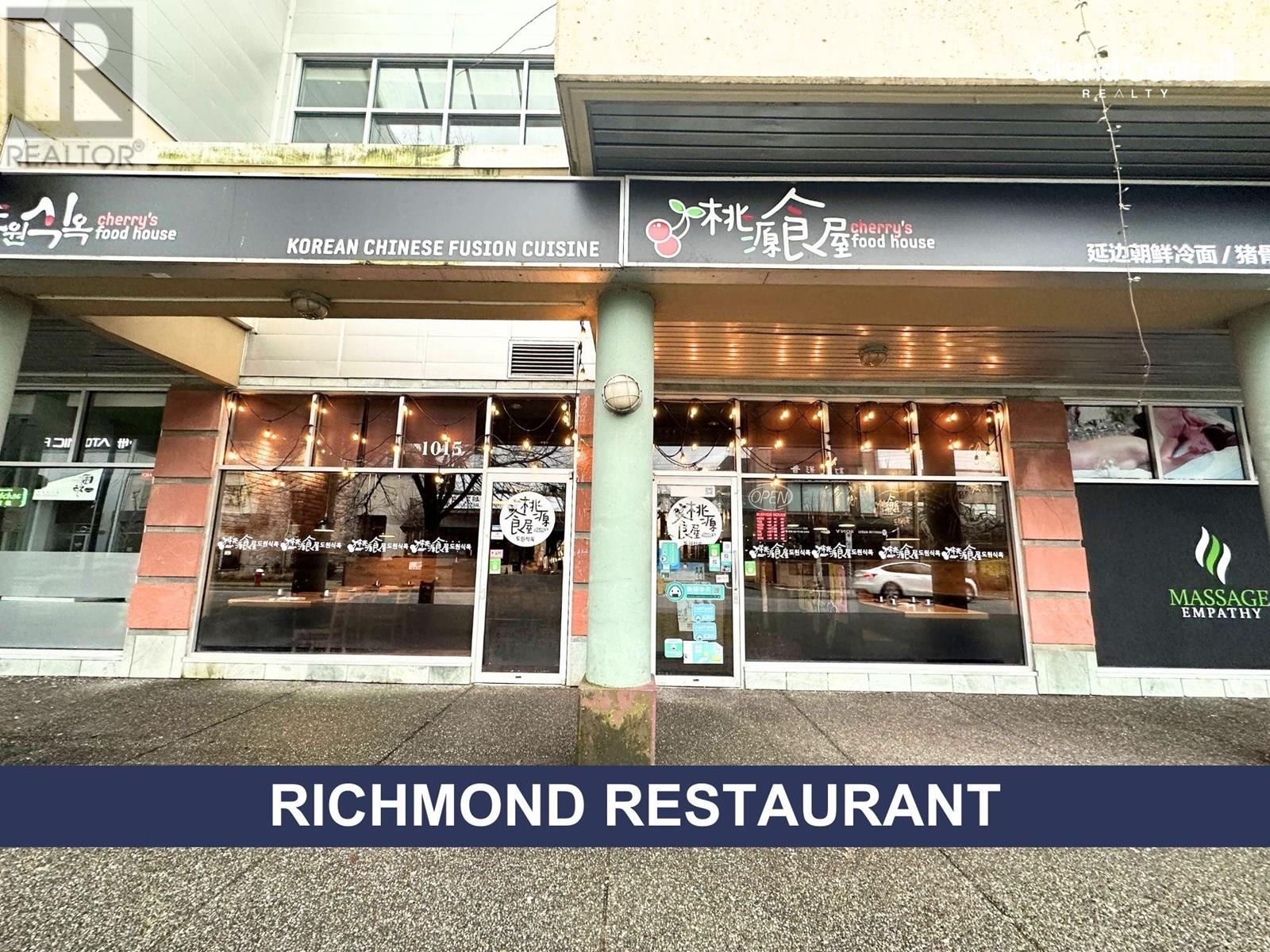 1015 8580 ALEXANDRA ROAD, Richmond, British Columbia