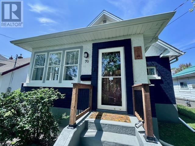 Property at 70 Banning ST image 3