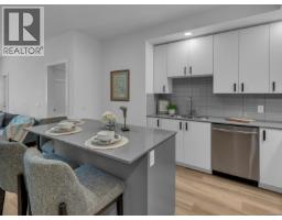 215 2390 City Gate Blvd Florence Lake, Langford, Ca