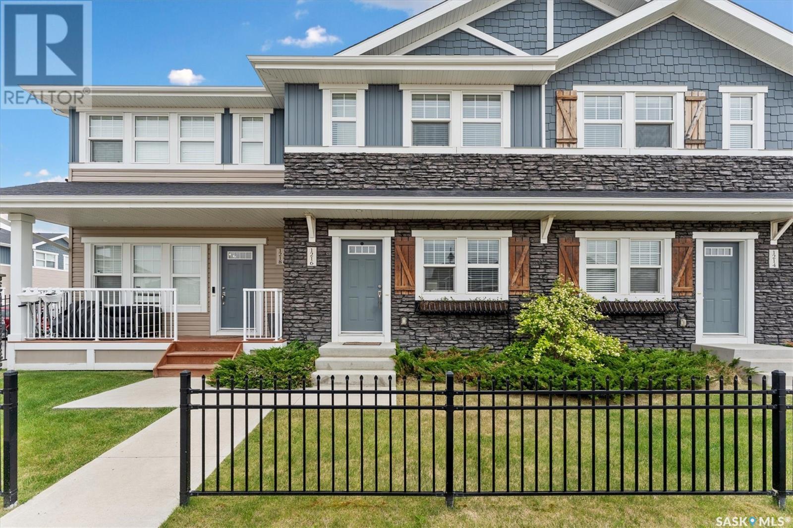 1216 Pringle WAY, Saskatoon, Saskatchewan